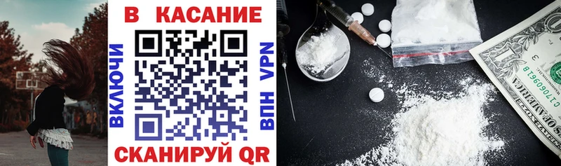 Где купить Нея Каннабис  Alpha PVP  Меф  Кокаин 