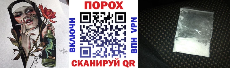 Амфетамин 97% купить сайты мега ССЫЛКА Нея
