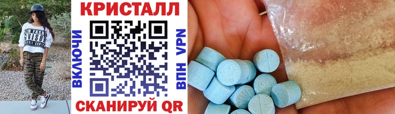 Амфетамин VHQ Нея