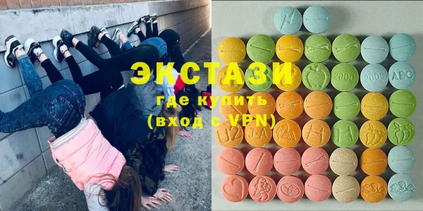 крисы Фурманов