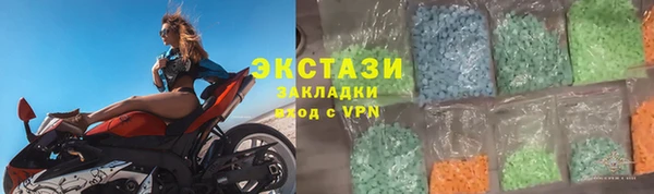 мефедрон мука Гусев