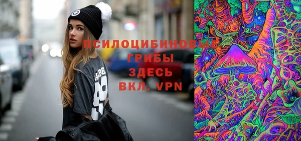 мефедрон мука Гусев