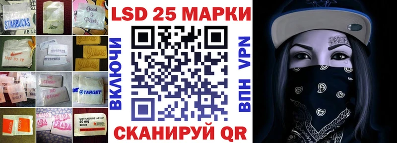 площадка как зайти  Нея  ЛСД экстази ecstasy  где продают наркотики 