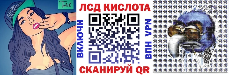 где продают наркотики  Нея  Марки NBOMe 1,5мг 